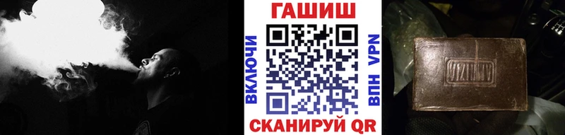 Купить наркотик аптеки Великий Новгород АМФЕТАМИН МАРИХУАНА КОКАИН Меф ГАШИШ