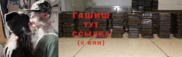 марки nbome Абаза