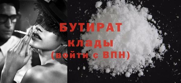 прущие крисы Абинск
