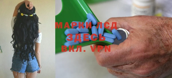 прущие крисы Абинск