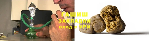 марки nbome Абаза
