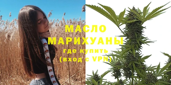 прущие крисы Абинск