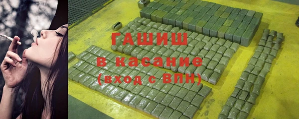 прущие крисы Абинск