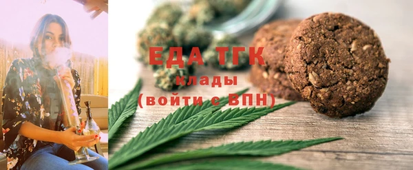 марки nbome Абаза