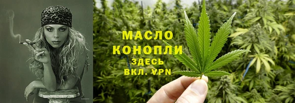 марки nbome Абаза