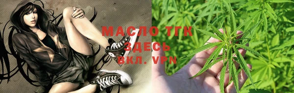 прущие крисы Абинск