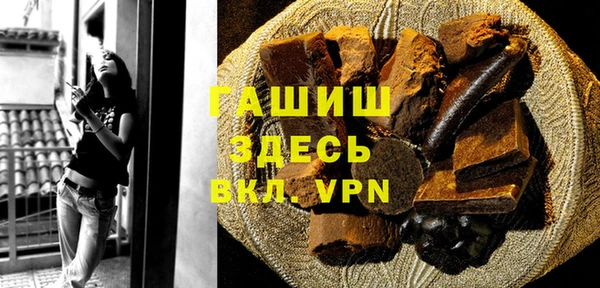 прущие крисы Абинск