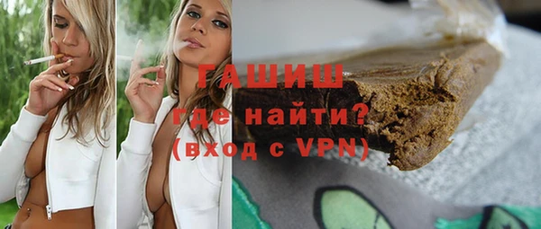 прущие крисы Абинск