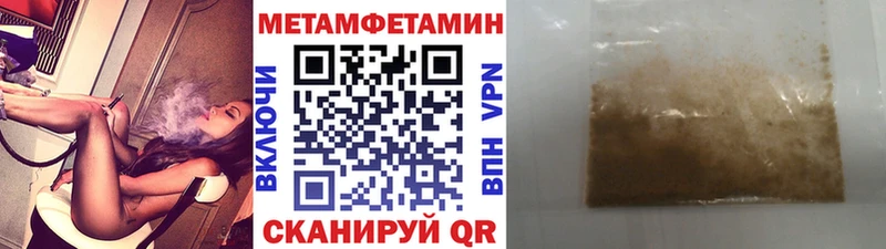 купить наркотики сайты  Великий Новгород  Первитин кристалл 