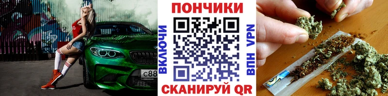 Бошки марихуана MAZAR  Великий Новгород 